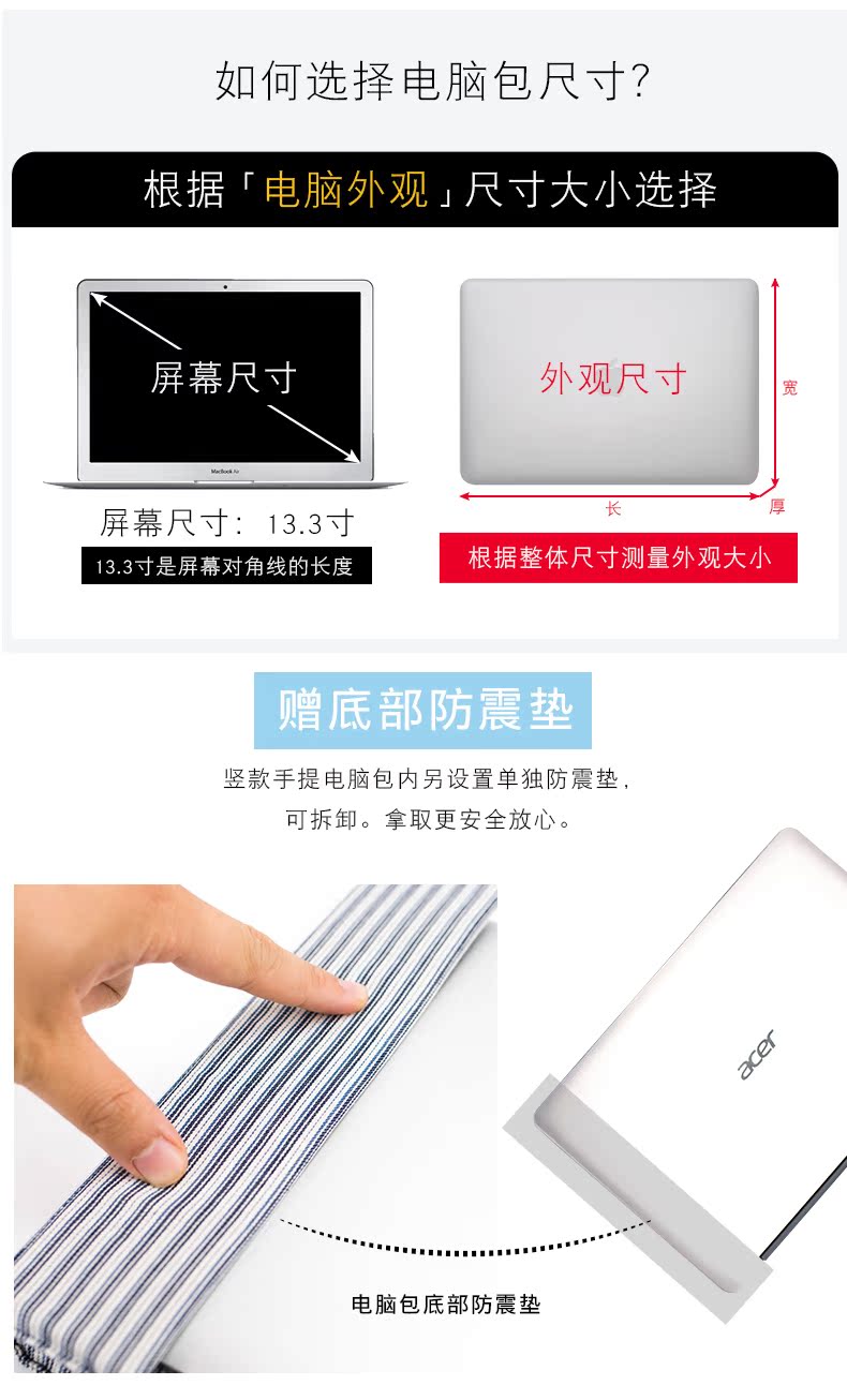 Dell Lenovo của Apple túi máy tính xách tay với sinh hoạt hình dễ thương phong cách gói điện mỏng thương hiệu Bà - Phụ kiện máy tính xách tay miếng dán bàn phím macbook