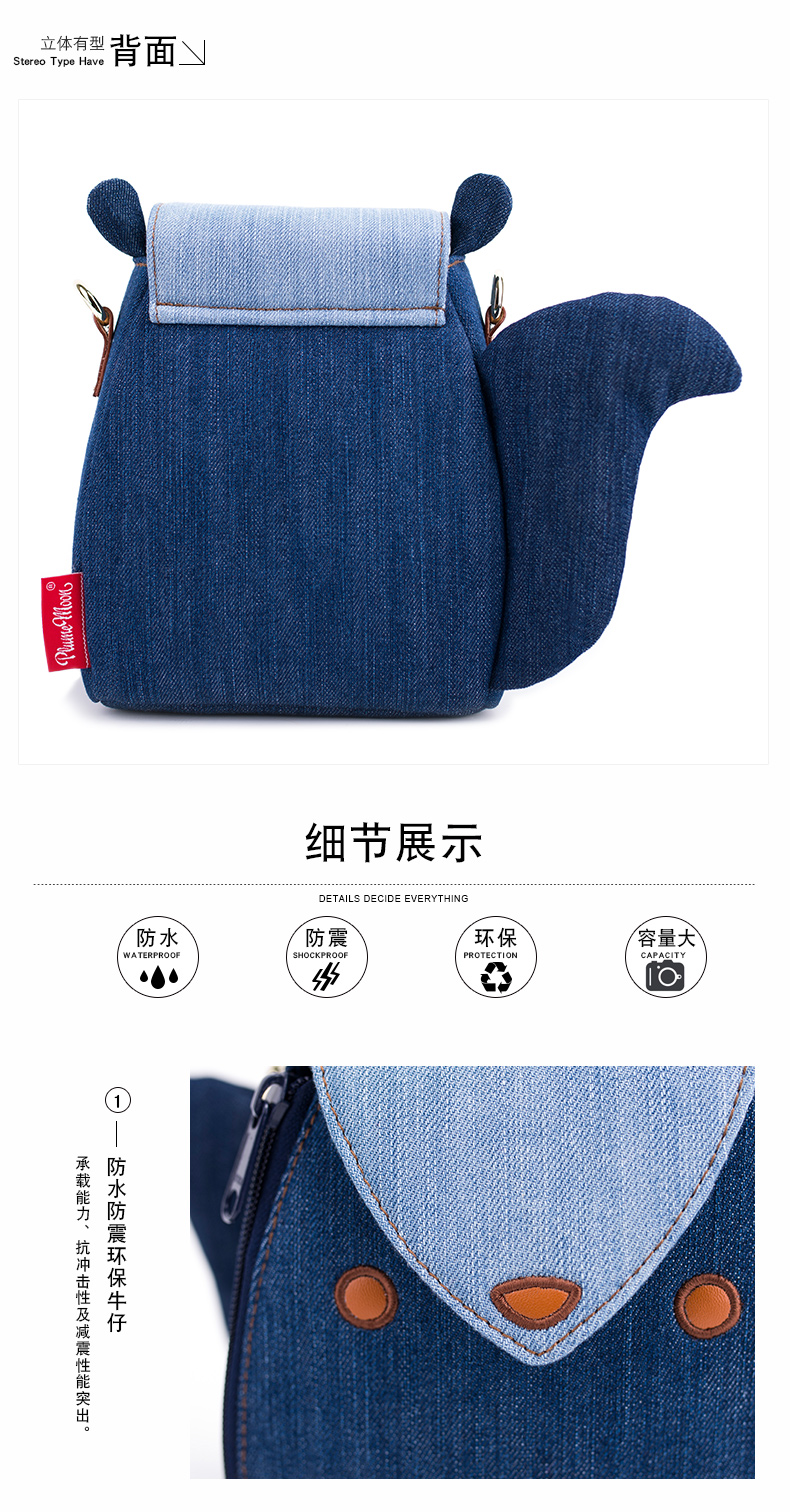 Feathermoon dễ thương vi đơn túi máy ảnh gói Canon Sony Fuji vai messenger nữ thương hiệu không thấm nước chống sốc - Phụ kiện máy ảnh kỹ thuật số tui dung may anh