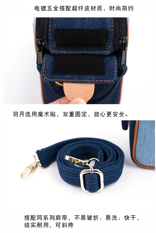 Feathermoon vi đơn túi máy ảnh Shoulder messenger túi thẻ Canon Fuji Sony A6000 nữ thương hiệu đáng yêu - Phụ kiện máy ảnh kỹ thuật số túi đựng máy ảnh vintage