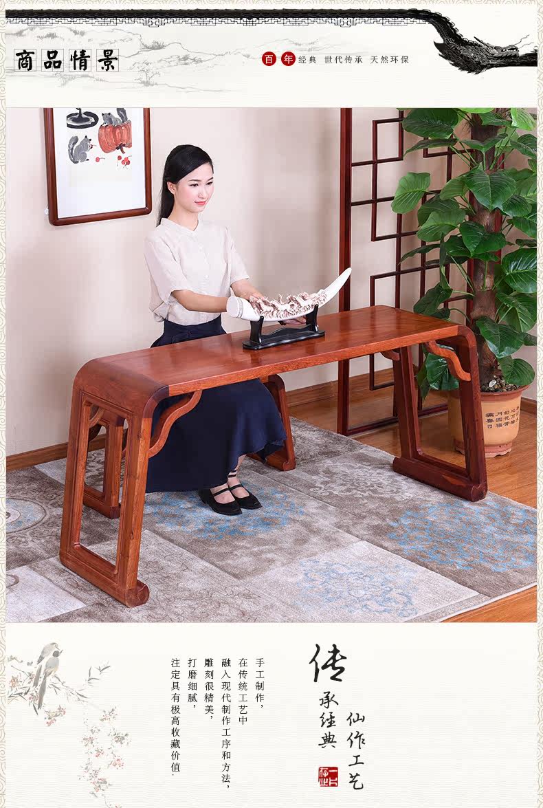 Бирманская huali Roll Book Piano Table 2 -peece set_01.jpg