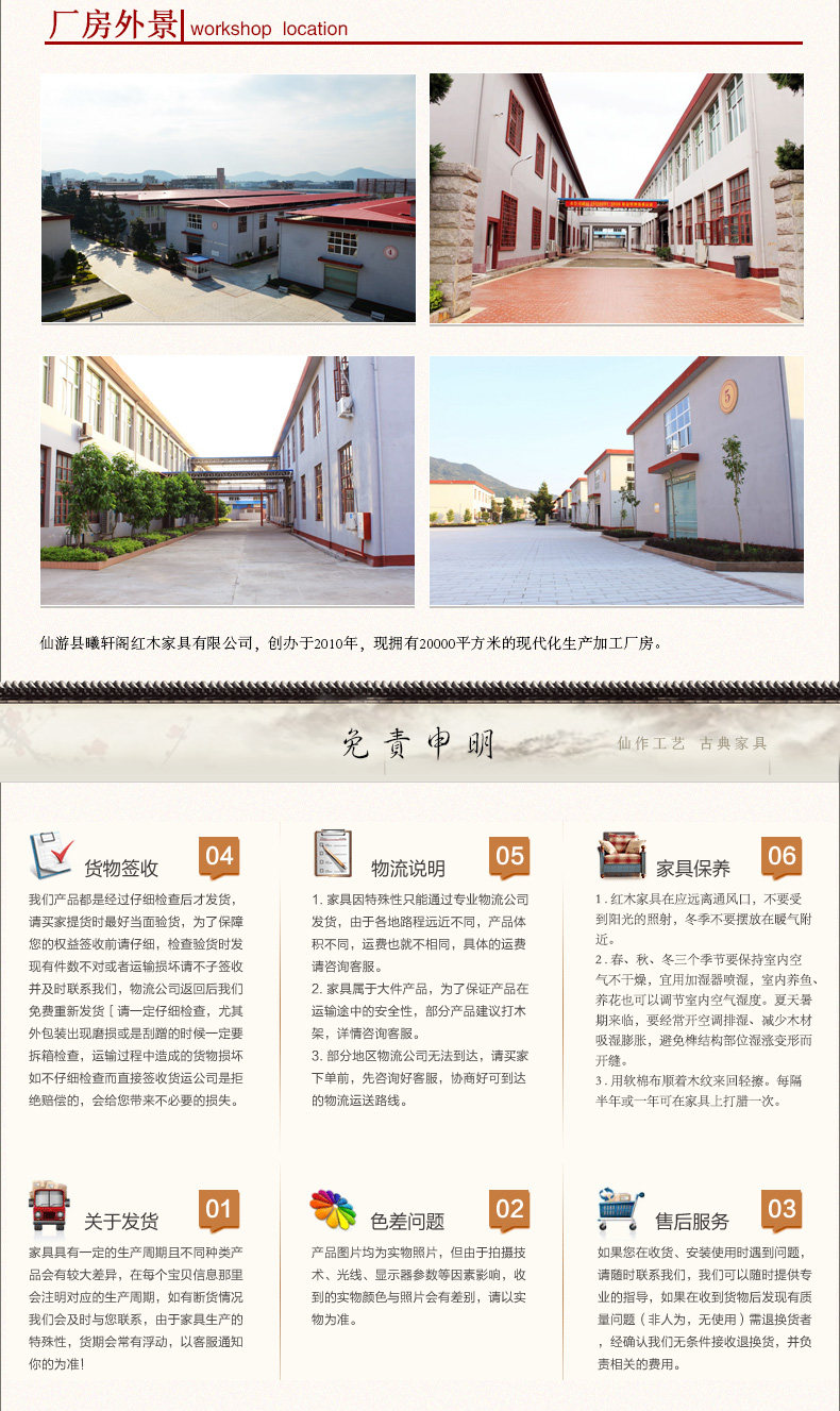 Нижний Universal_07.jpg