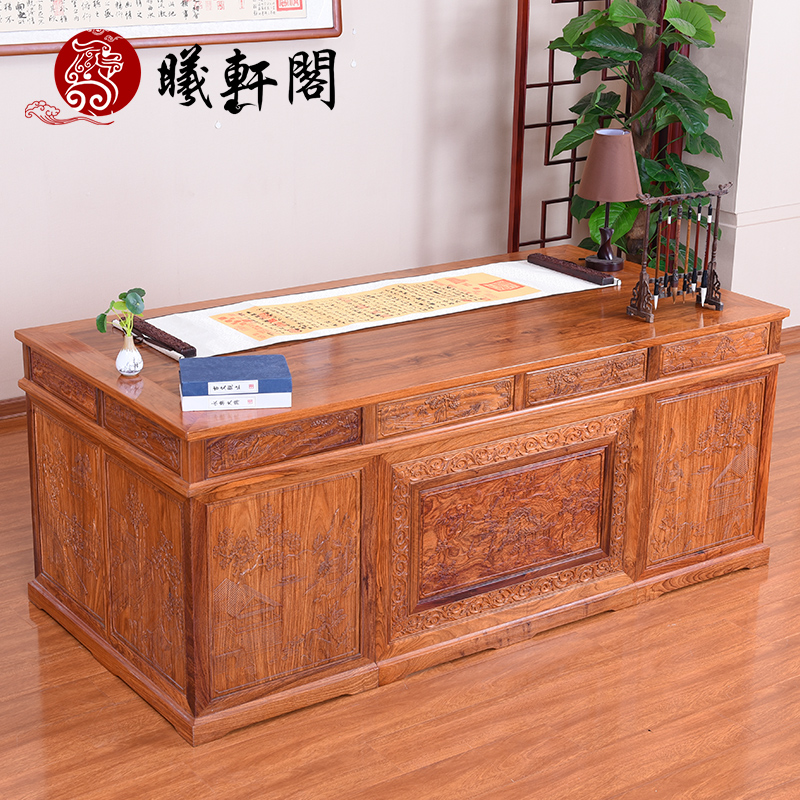 ����������̴�칫��cwzt-sz0520