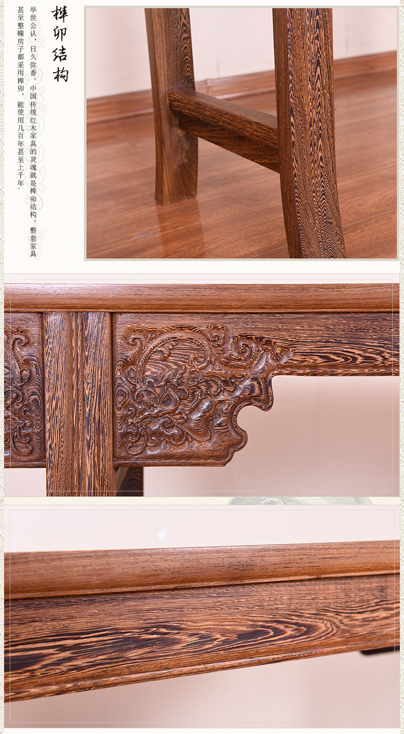 Куриные крылья деревянные бар Case_10.jpg