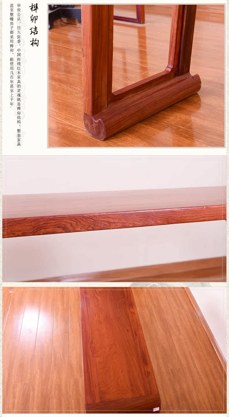 Бирманская huali Roll Book Piano Table 2 -peece set_10.jpg