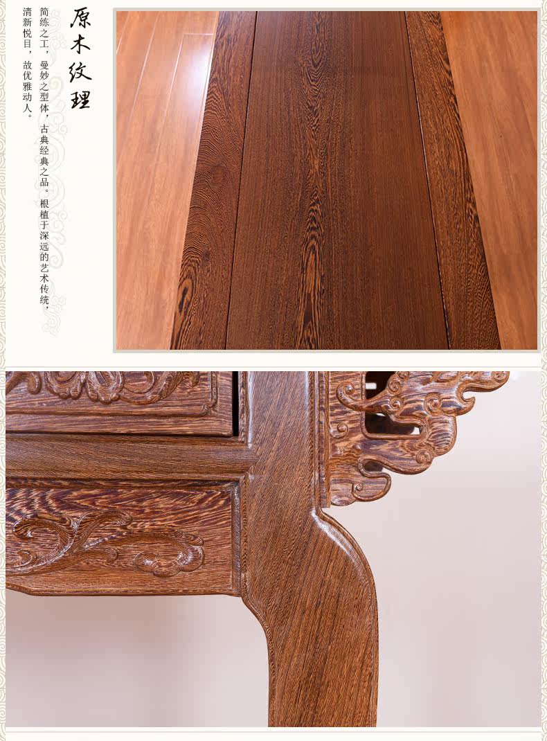 Куриное крыло деревянное покое кресло_12.jpg