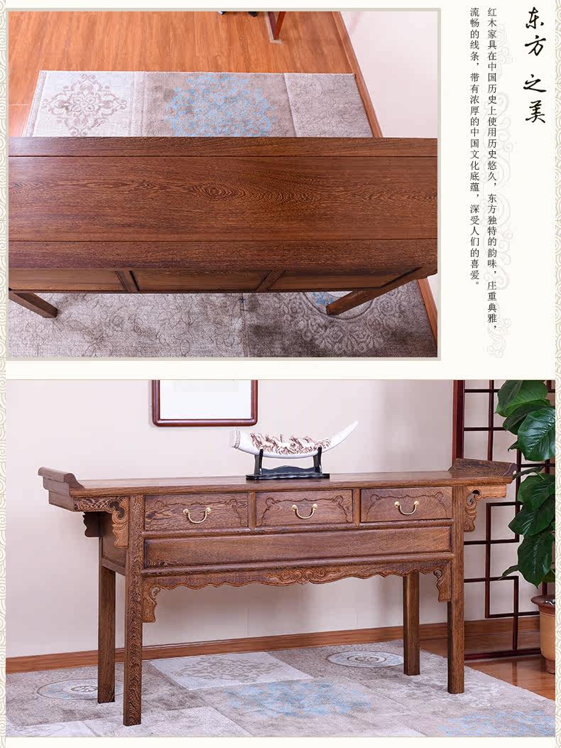 Куриное крыло деревянное шкаф