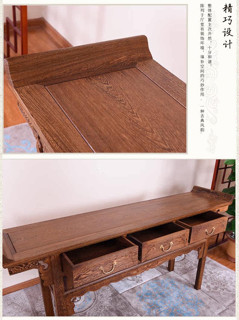 Куриное крыло деревянное тройное шкаф_11.jpg