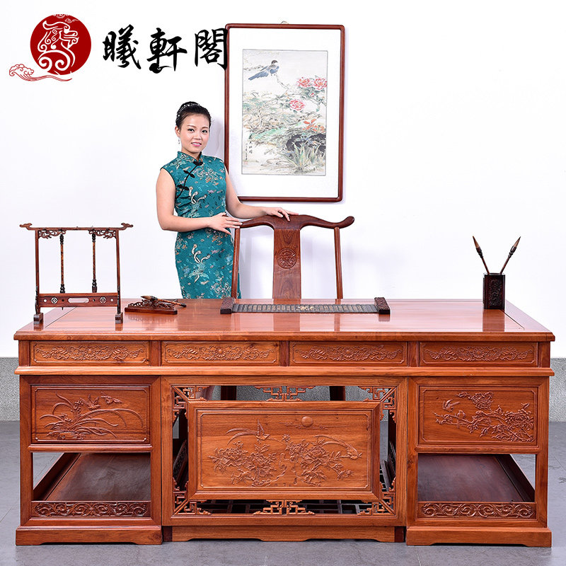 ������Ҿ���黨��칫��MDHL-sz003