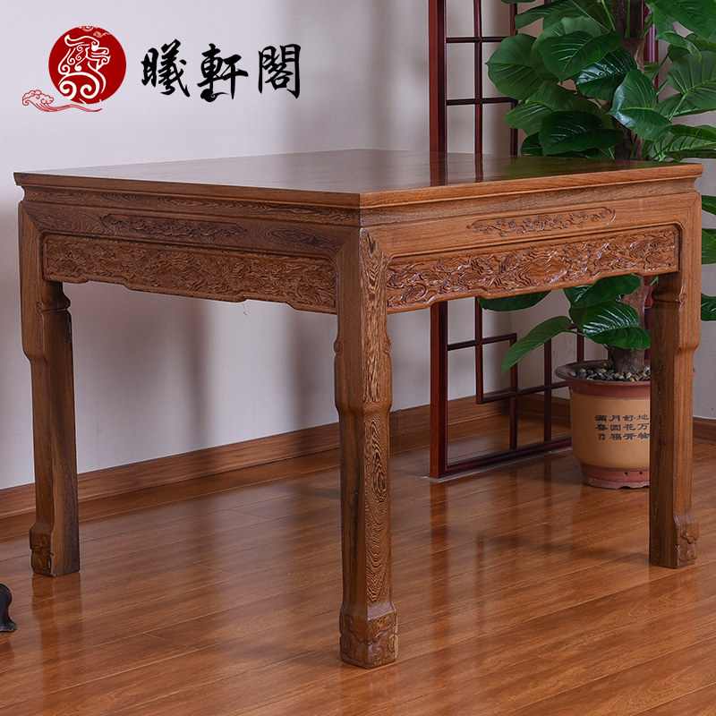 �������ľ�Ҿ߼���ľ��̨JCM-BXZ001