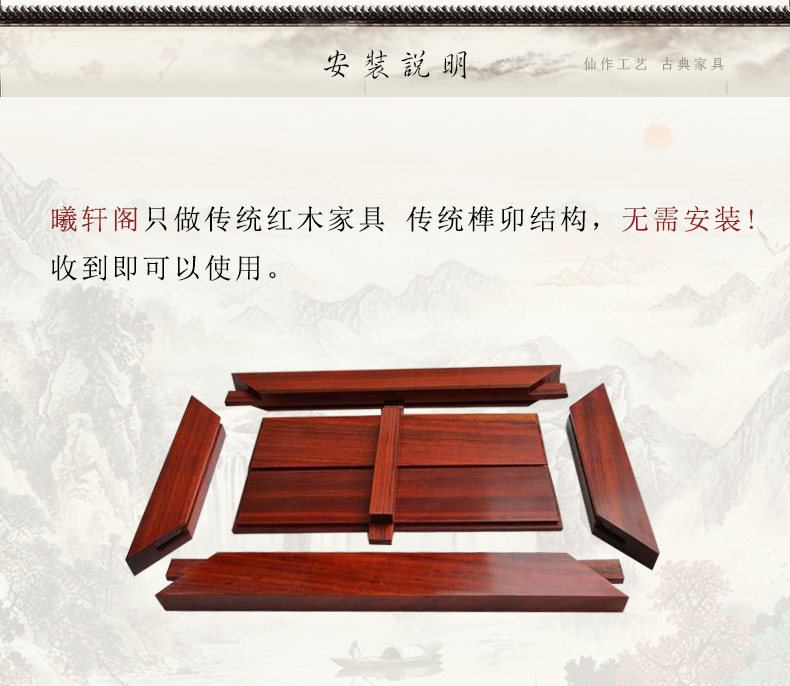 Universal в Bottom_04.jpg