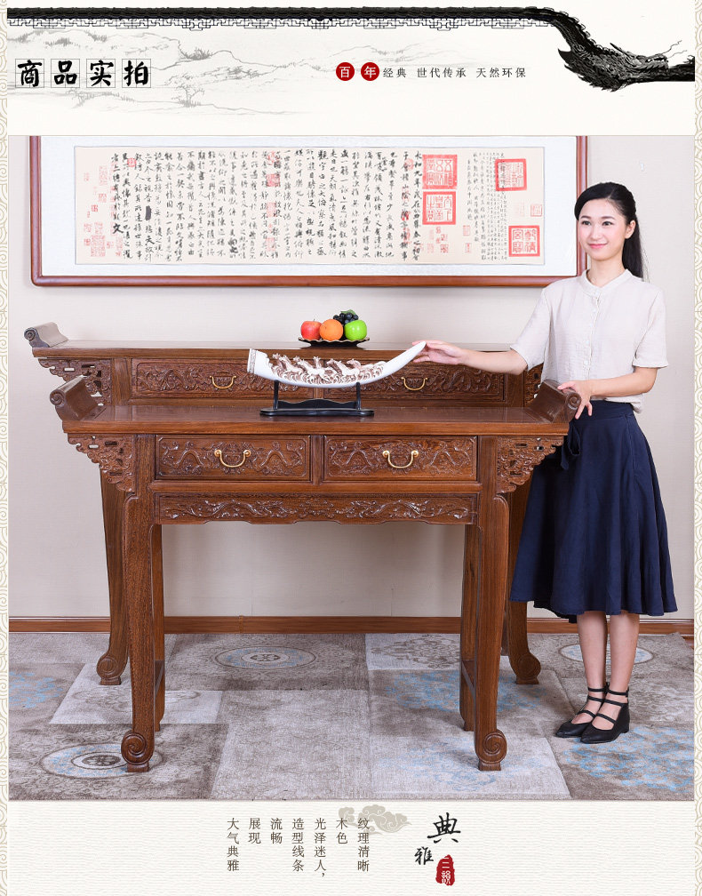 Куриное крыло деревянное покое кресло_03.jpg