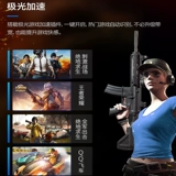 360 Безопасный беспроводной маршрутизатор P4 Полные гигабитные сетевые игры Ускорить предпринимательские смарт -5G с двойным двойным перекрестным реле Wi -Fi -Wall Relay с высокой скоростью 1200 м.