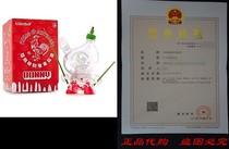 Kidrobot Sketracha 3-inch Dunny Figure Sket One Sriracha Em