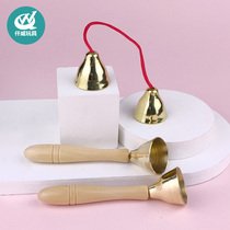 Qianwei Orf musical instruments Music teaching aids Tether Copper handle Touch bell Hit bell Shake bell Kindergarten Early Education Primary School