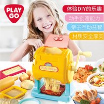 playgo kitchen house noodle machine food handmade noodle press childrens educational toy girl