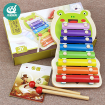 Baby childrens educational toys beat 1-3 years old eight-tone piano joy xylophone frog accordion Lamb