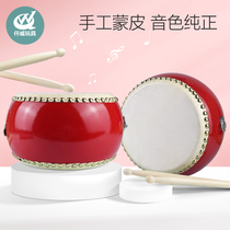 Qianwei Toys Kindergarten Musical Instrument Orff Music Happy Teaching Wooden Kraft Drum Childrens Hall Drum Musical Instrument