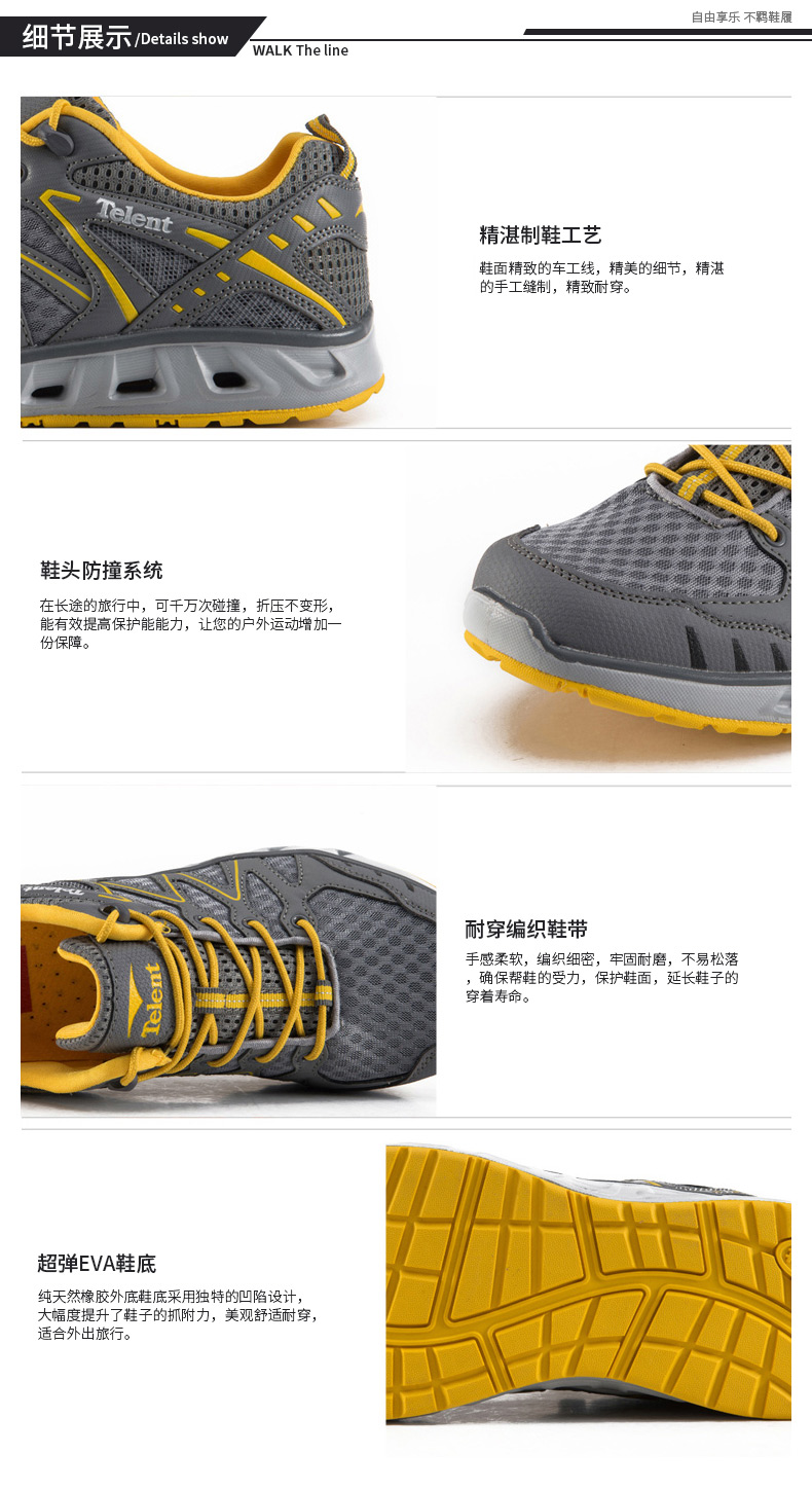 Chaussures étanches TELENT - Ref 1061187 Image 13