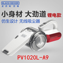 Bade vacuum cleaner wireless household charging vacuum cleaner car handheld Lithium electric power vacuum cleaner PV1020L-A9