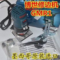 Germany BOSCH Bosch GKF550 woodworking trimming machine GMR1 wood grooving machine Furniture engraving electromechanical wood milling