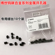 BOSCH BOSCH carbide hole opener screws 10 PCs original 2608594060