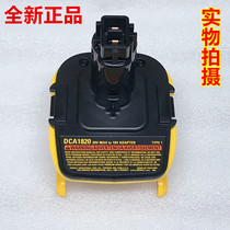 New DEWALT Dewei DCA1820 18 20V lithium battery to Old 18V battery converter