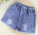 Quần short denim nữ mùa hè mỏng mặc thời trang Hàn Quốc 2019 mới mùa hè đầm lỗ quần trẻ em nóng bỏng - Quần jean quần jean nam mùa đông 1-7 tuổi