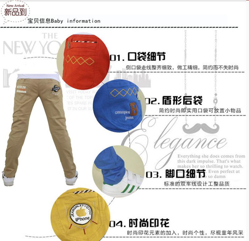 Quần dài xuân hè 2018 quần áo trẻ em bé trai quần jeans bé trai cotton rộng co giãn thường quần xinh cho bé 
