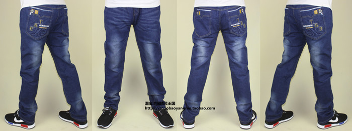 Pantalon garcon XY88 - Ref 2054084 Image 157