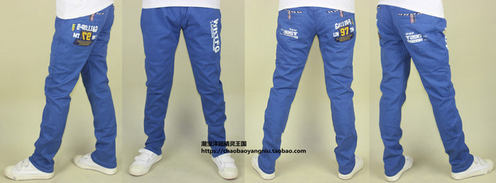 Pantalon garcon XY88 - Ref 2054084 Image 38