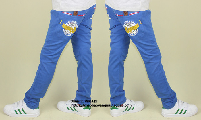 Pantalon garcon FC896 - Ref 2055643 Image 62