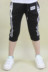 Childrens childrens chàng trai quần mùa hè căng mỏng sweatpants boy đàn hồi trai trẻ em trung niên bảy điểm quần mất bình thường. 