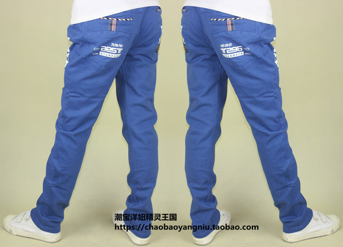 Pantalon garcon XY88 - Ref 2054084 Image 37