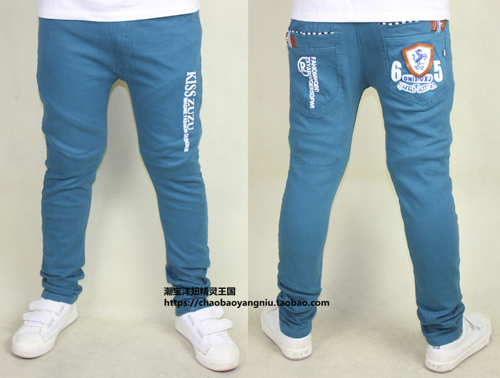 Pantalon garcon FC896 - Ref 2055643 Image 91