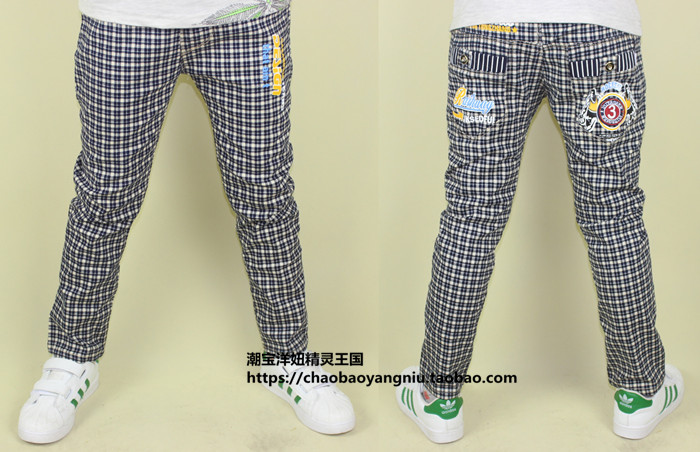 Pantalon garcon FC896 - Ref 2055643 Image 82