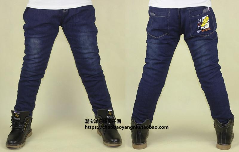 Chàng trai quần quần Dongkuan đàn ông và trẻ em quần jeans quần trẻ em trai cộng với dày nhung mùa đông quần áo trẻ em short jean bé gái
