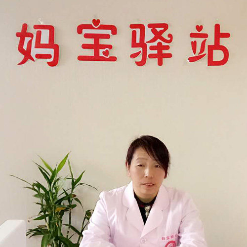 Ma Bao Station Jinan Xue Liying Yue Sister-in-law Parenting Sister-in-law Maternal and Infant Nurse National Orders