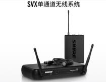 Shure Shure SVX14 CVL one wireless collar clip microphone conference speech stage performance