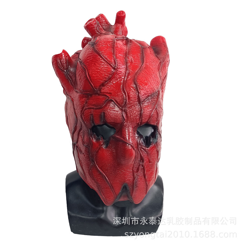 Dorohedoro Heart Senpai Shin Red Funny Headgear Heart Head Mask Halloween Cos