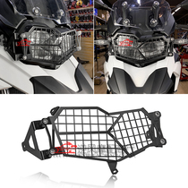 BMW F850GS F750GS 18-20 ans a modifié protection contre phares protection frontale de protection frontale