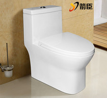 ceramic bathroom water pump silent toilet household toilet deodorant 80 large caliber toilet seat toilet