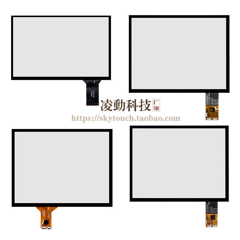 10.4寸电容触摸屏 工业控制监测仪表内嵌G+G面板ILI2511 开发支持