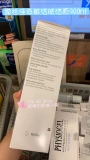 Мягкое увлажняющее очищающее молочко, Гонконг, глубокое очищение, 900 мл