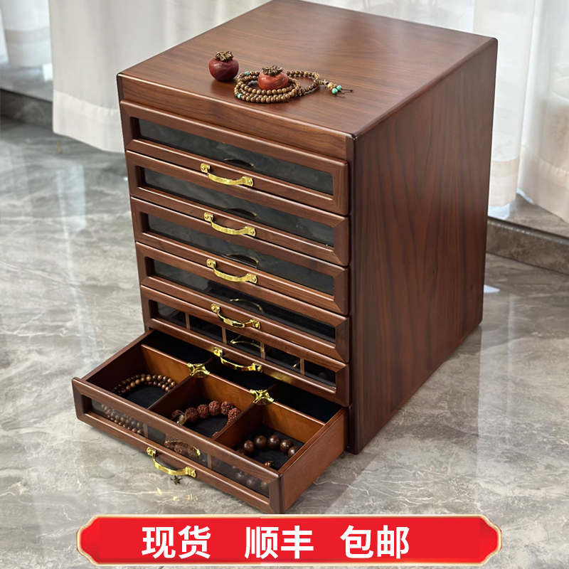 G Brand Solid Wood Multi-Layer Jewelry Box, Walnut Storage Cabinet, Large Capacity Multi-Layer Vintage Storage Box Evo Wild Vision