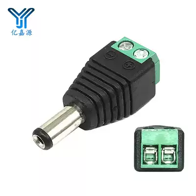 Surveillance camera POE splitter DC terminal 15v 24V dc plug connector 2 1mm no welding