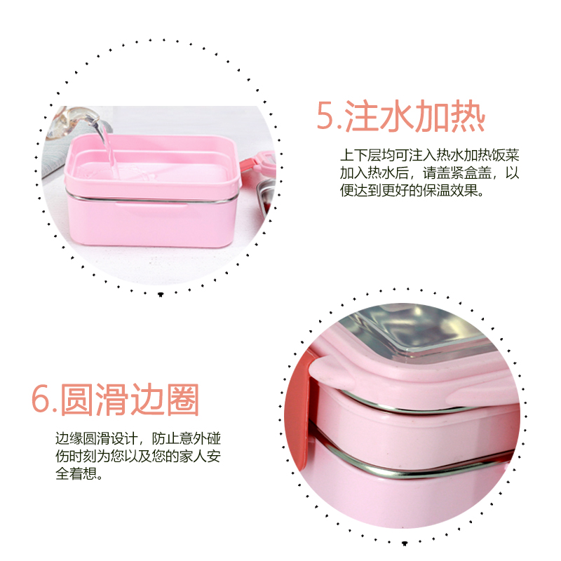Học sinh mới hộp cơm trưa bằng thép không gỉ hai ngăn hộp ăn trưa trẻ em tiểu học và trung học cơ sở chống ăn vảy - Hộp cơm điện sưởi ấm hộp đựng cơm hâm nóng