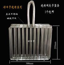 Barbecue net clips with thick vertical bars stainless steel grilled fish clips grilled vegetables racket grill net large and small barbecue net