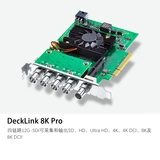 BMD Davinci Resolve Micro Panel Panellink 8k Pro Da Vinci