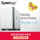 Synology Group Hui DS220j 2-bay NAS network home storage data server private cloud disk