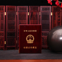 Marriage certificate storage box bride Dowry wedding wooden box creative new wedding gift collection box shell protective cover